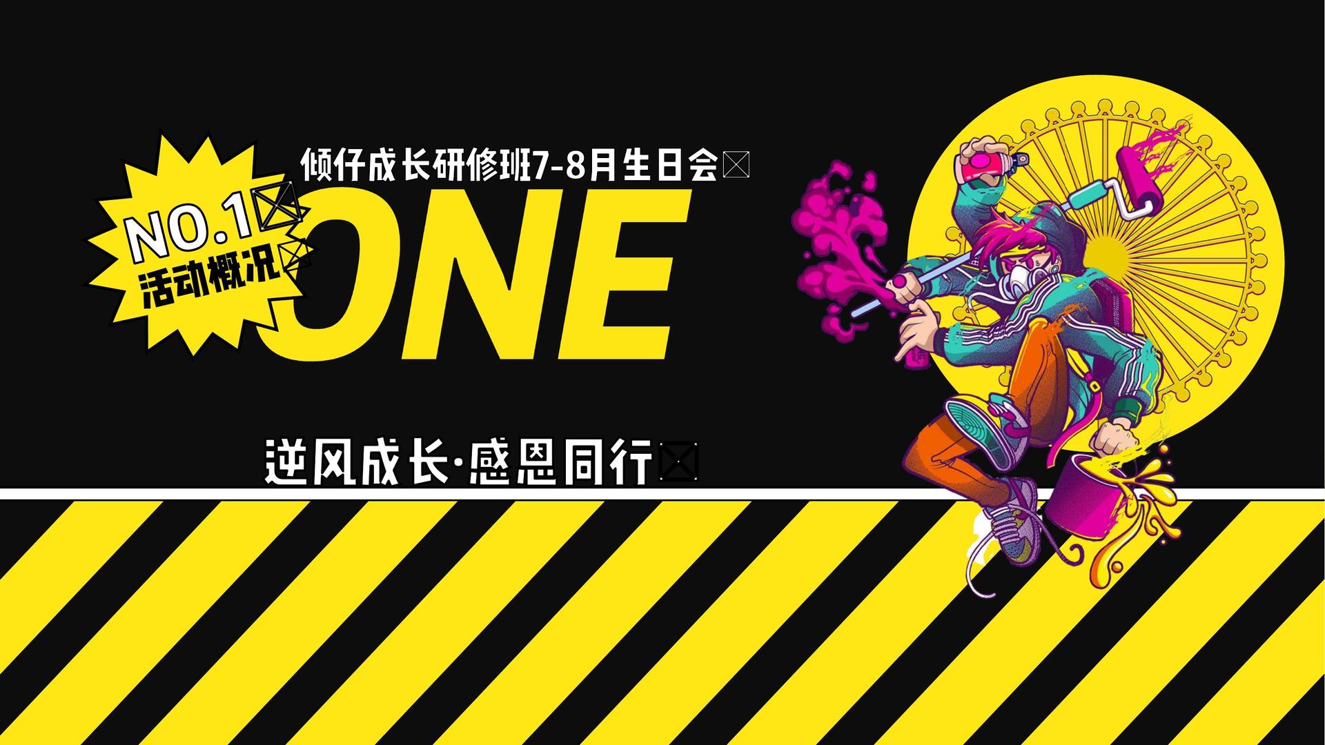 晶格传媒与中国国家图书馆签署战略合作协议
